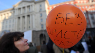 Национален протест срещу добива на шистов газ ще се проведе днес в България и чужбина