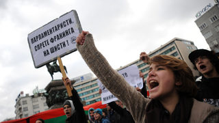 ГЕРБ опита да успокои противниците на шистовия газ с псевдозабрана