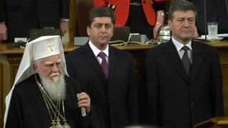 Речта <span class="highlight">на</span> Георги Първанов след полагането <span class="highlight">на</span> клетва като президент - 19 януари 2002 г.