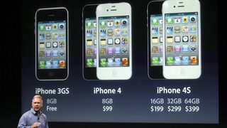 Появиха се нови слухове за <span class="highlight">iPhone</span> 5