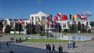 Изложбеният център в Бърно ще предложи през 2012 г. повече business to business възможности