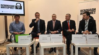 Българско приложение помага да намерим свободен Wi Fi