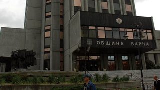 Варна прие бюджет, равен на този през 2005г.