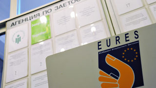 Експерти: Лидерите на ЕС не дават решения срещу безработицата