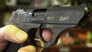 Въоръжен ограби център за комунални плащания във Варна