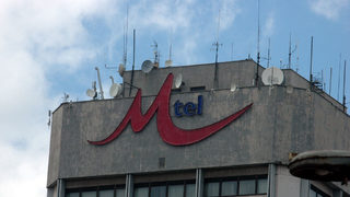 Мобилтел ще проведе мащабна профилактика на мрежата си този уикенд