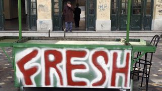 След €117 млрд. агросубсидии Гърция внася земеделски стоки за €4 млрд.