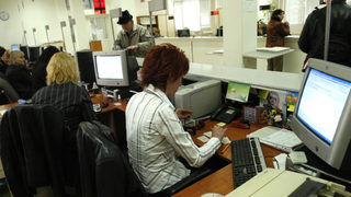 Утре е последният ден за плащане <span class="highlight">на</span> данъка <span class="highlight">върху</span> <span class="highlight">доходите</span> с отстъпка