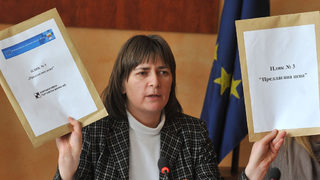 Корпоративна търговска банка ще управлява фонда за саниране