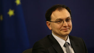 Комисията <span class="highlight">за</span> конфискация събрала два пъти повече пари от бюджета си
