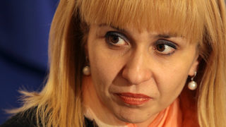 Диана Ковачева: Министър не може да оспорва с подпис правото на президента да помилва