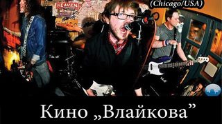 The Static Age