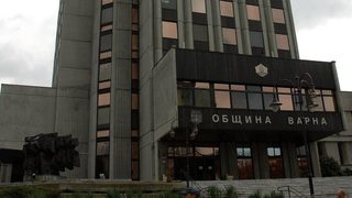 Започват съкращения в районните администрации във Варна