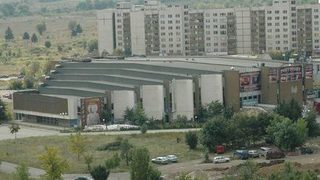 Базите на "<span class="highlight">Академика</span> 2011" попаднаха в забранителния списък за приватизация