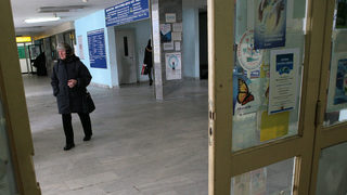 Столична поликлиника затъва с 560 хил. лева задължения