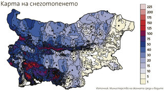 Топенето на снега усложни положението в Пловдивско