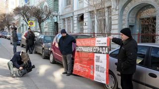 Фотогалерия: Акция на активисти срещу разрушаването на паметници на културата във Варна