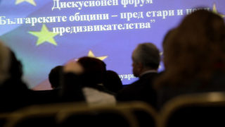 Емоции, процедурни хватки и появата на депутати белязаха общото събрание на общините