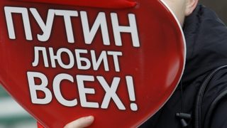 Нова партия в подкрепа на Путин ще бъде създадена в Русия