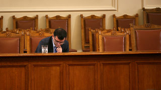 Петдесет разпоредби позволяват изплащането на бонуси