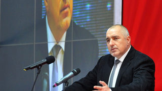 "Форбс България" обяви Бойко Борисов за най-влиятелния българин