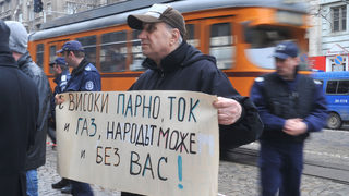 Фотогалерия: Сдружения тръгват "мъжки срещу монополите"