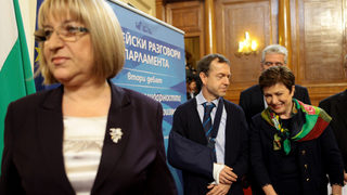 <span class="highlight">Евроексперти</span> в София изразиха надежда за бъдещето на Европа