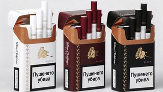 Лютива цигара от вестник