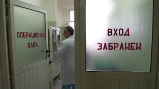 Блъснатата на пешеходна пътека Марина ще бъде оперирана другата седмица