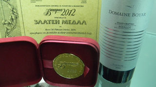 Триумф на "<span class="highlight">Домейн</span> <span class="highlight">Бойар</span>" на Винария 2012 – Ритон и 12 златни медала