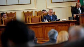 Държавата обмисля да национализира част от ГОРУБСО Мадан
