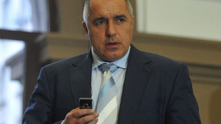 Борисов ще уведоми министри и депутати каква ще е съдбата на АЕЦ "Белене"