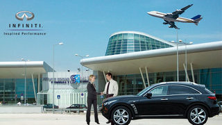 Нова премиум услуга за клиентите на <span class="highlight">Infiniti</span> в България