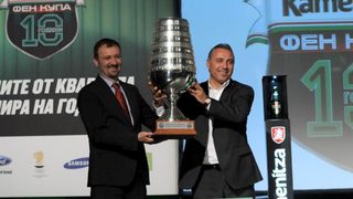 Христо Стоичков стана патрон на десетия турнир "<span class="highlight">Каменица</span> фен купа"