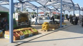 Минималната тръжна цена за "Пазар на производителя" АД е 2 милиона 832 хиляди лева