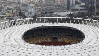 Ценови шок в Украйна за европейското <span class="highlight">първенство</span> по футбол