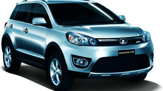 "Грейт <span class="highlight">Уол</span>" представя два SUV модела и електромобил в Пекин