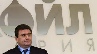 "Лукойл" ще предложи на Министерството на икономиката мерки срещу скъпите горива