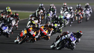 Фотогалерия: Първият старт за сезона в MotoGP
