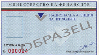Измамници се представят за данъчни