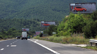 Румънски банди върлуват по магистрала в Сърбия