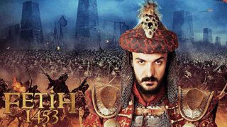 Филмът "Фетих 1453" - комерсиални турски локуми или имперска пропаганда