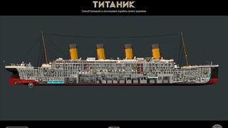 Инфографика: "Титаник" в 3D