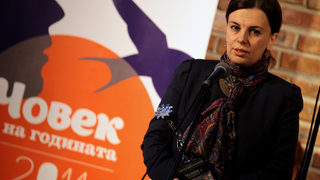 Съдебният инспекторат предложи Мирослава Тодорова да бъде наказана със "забележка"