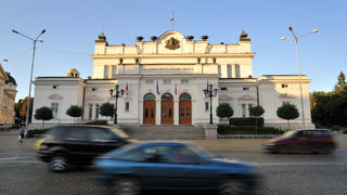 Няма да има проверки <span class="highlight">за</span> <span class="highlight">имущество</span> <span class="highlight">по</span> анонимен сигнал