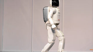 Фотогалерия: Аз роботът <span class="highlight">Асимо</span>