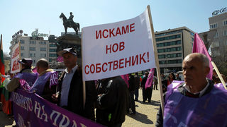 В Кърджали правят списъци на желаещите да работят в КЦМ-Пловдив и "<span class="highlight">Горубсо</span>-<span class="highlight">Мадан</span>"