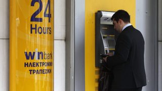 Богатите от Южна Европа прехвърлят спестяванията си в сигурни банки на север