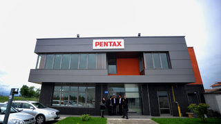 Японската компания Pentax отваря сервизен център в Пловдив