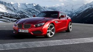 БМВ и "<span class="highlight">Загато</span>" направиха уникален автомобил
